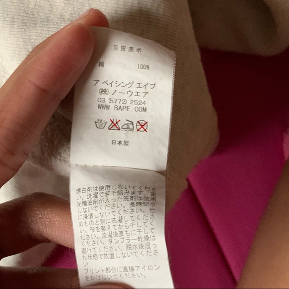 SOLD ON MY DEPOP - Picture 8 of 10